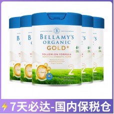【7天必达】【保税仓包邮】Bellamy's 贝拉米 金装有机婴儿配方奶粉2段 900克x6罐（6-12个月龄）【收件人身份证必须上传】【新疆、西藏、内蒙古、青海、宁夏、海南、甘肃，需加收运费】